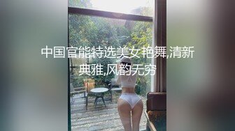 【新片速遞】襄阳年轻夫妻，颜值小娇妻，露脸吃鸡，小舌头舔的鸡巴酥酥麻麻滴 真过瘾！[49M/MP4/00:41]