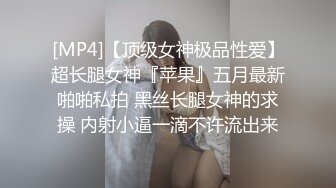 邪恶的房东暗藏摄像偷拍年轻的小夫妻洗澡