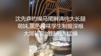 大奶已婚人妻，被大肉棒操到脸红耳赤【下滑看约炮渠道和联系方式】