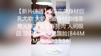 甜美型大奶小姐姐埋头吸吮大屌后入大屁股