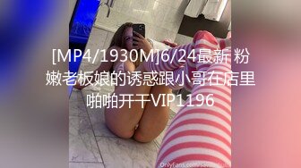 [高清中文字幕] BF-536 滿足主人所有要求的可內射巨乳女僕君島美緒