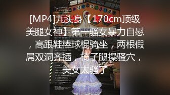 [MP4/ 187M] 极品推荐洛杉矶华人高颜值美女茉莉最新性爱流出 漂亮美乳 拽着胳膊后入怼操