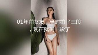 看这肥鲍已经迫不及待的等着鸡巴插进去了