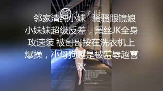 【源码录制】七彩主播【小小嫂子】6月21号-6月29号直播录播☢️短发少妇欲求不满☢️上位骑乘疯狂榨精☢️淫水白浆超多☢️【33V】 (4)