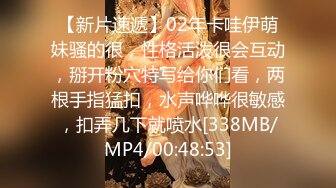 《极品CP❤️魔手✿外购》近在咫尺商场特写镜头偸拍女厕各种大屁股小姐姐方便~好多气质美女好姐妹组队来嘘嘘换着尿