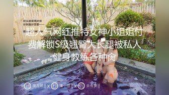 蜜桃传媒 pme-203 外甥女发骚勾引亲舅舅-姚宛儿