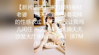 娇萌玉女【-软甜师妹-】‘我不想用跳蛋了，用手比较舒服’，跳蛋金手指抠逼，流出许多多白浆阴液 好骚气啊！