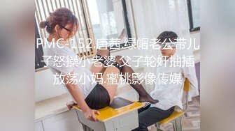 【2023年8月白金泄密4K版】真实健身达人被土豪带到自己的豪宅做爱，买了好多奢侈品，附生活照，真实露脸 (2)