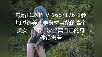 ❤️性感尤物女神❤️极品长腿反差尤物〖苏浅浅〗福利私拍 气质风情万种的小姐姐 清纯诱惑完美结合