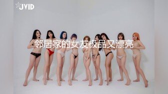 麻豆传媒-素人访谈女大生