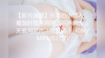 ★☆震撼福利☆★万人求购P站女族性爱专家 极品反差骚妻【静芸】解锁私拍，灵活长舌性感少妇的顶级口交侍奉，啪啪啪全自动榨精机 (5)