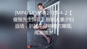 最新流出顶级约炮大神【OK嘎得】接连2次约会极品露脸大一学生嫩妹，床上站立无套爆肏娇喘销魂 (4)