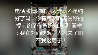 高颜值大奶妹子女仆装珍珠内裤诱惑 跳蛋塞逼逼按摩器自慰震动JJ抽插 很是诱惑喜欢不要错过!