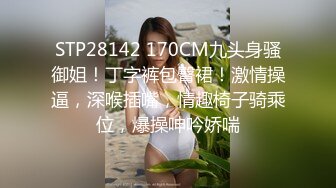 【全網首發】《極品身材★女神泄密》油管坐擁32萬真實粉內衣博主【Lady Vella】大尺度私密付費私拍～據說好多狼友擼虛了～原版高清 (4)