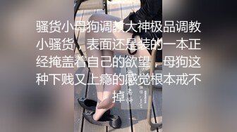 约战23岁打工妹的交战