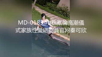 双马尾小m单腿吊缚打包滴蜡