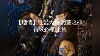 【精品推荐】Transexjapan中国TS『Allison怡然』岛国拍摄系列超清原版19部合集 (2)