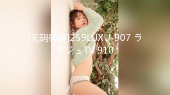 91KCM-008.王以欣.到表哥家过暑假结果被强上.91制片厂