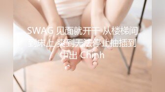 《高能预警重磅》极品身材颜值巅峰比女人还女人超骚气CDTS【沫沫】私拍~能口能足能肏多种花样~约炮姐妹3P相当火爆