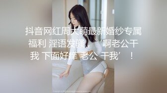 才艺主播小白兔吖 (6)