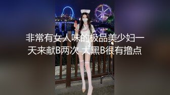 【新片速遞】丰满肉肉骚货妹子在吊床情趣酒店放的很开，各种玩弄摩擦呻吟，穿上红肚兜把鸡巴搞的酥麻舒爽丰腴性感【水印】[1.91G/MP4/29:43]