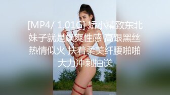 [MP4/ 165M] 漂亮美眉吃鸡啪啪 上位骑乘啪啪打桩 边操边喷 白虎粉鲍骚水超多 内射