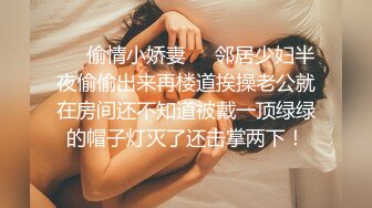 极品萝莉小妹镜头前让小哥哥调教给狼友看，全程露脸逼毛都没长齐，给狼友全方位展示奶子逼逼和菊花自己抠穴