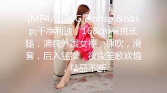 [MP4]高颜值性感牛仔裤妹子啪啪，诱人大奶揉搓舔逼口交抽插猛操