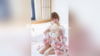 [genm-108] 摂精趣味の痴女OL-新入社員は私のオモチャ- 平川るる