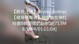 小马戈探花背上纹身牛仔裤大白美乳妹子啪啪，摸逼调情69姿势口交上位骑坐大力猛操