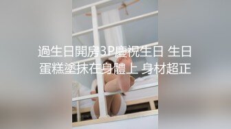 【新速片遞】 混血极品美腿！花臂纹身美女！大白奶子柔软，抬起双腿无毛骚穴，摆弄各种姿势，翘起屁股怼在镜头前[2.08G/MP4/06:54:06]