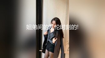 美小穴也粉嫩漂亮妹子