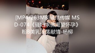 结了婚的前女友2