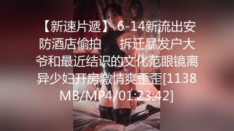 申精~申精~湖北约P~诚信约加男主VXQQ:3341403030