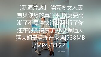 超火推特露出网红福利美少女▌理万姬×懂小姐 ▌女神假期三亚海边露出 超级性感缕空比基尼血脉喷张