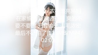 巨乳翘臀美鲍犹如硅胶娃娃，P站火爆极品夫妻【FantasyBabe】最新9月第二期，最完美的性爱享受