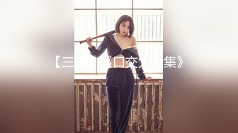 MDX0161-商務女大使的魅惑-趙一曼