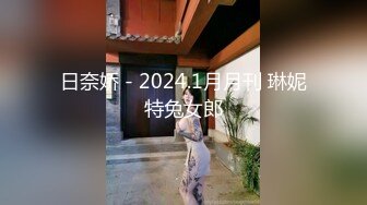 [MP4]清纯学生妹 18新人萝莉姐妹花，初下海，发育超好白嫩美乳