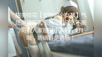 【新片速遞】胡渣哥哥和漂亮女友无套做爱，高潮内射，双方很投入，满身大汗看上就很刺激[668M/MP4/01:34:34]