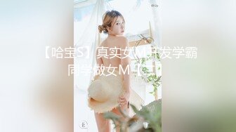 麻豆传媒 MD-0230-2 家族团员年夜饭2&nbsp; 6P换妻淫过年-苏畅 李蓉蓉