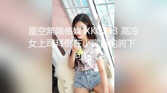 毛发旺盛离异美容院老板娘如狼似虎 身材保养的不错