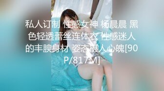 [原創錄制](sex)20240114_三线模特精彩直播