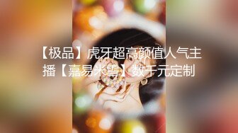 《极品反差✿女神泄密》露脸才是王道！高颜美鲍外围绿茶婊【月亮猫】付费解锁私拍，吃鸡足交啪啪供两位金主3P玩弄