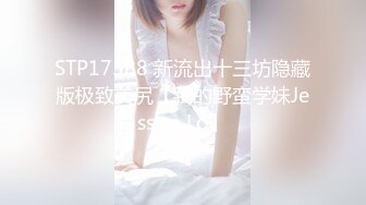 [MP4/ 610M] 全程高能当着女友面操闺蜜，女友一会出来偷看一下，最后还内射帮忙递纸巾