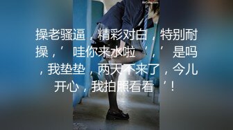 【水果历险记】学妹 震惊美少女苹果自慰卡B里了 套套被扯断 用勺子掏筷子捅弄不出 呜呜~怎么办 看的我笑死了