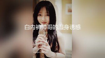 豪华套房迎来两对男女偸情四眼总经理约会属下风韵大奶人妻少妇干了一炮后休息一下撸硬又搞起来