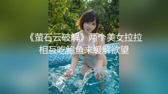 极品美乳女神『小云云』女教师的肉体升职企划 爆裂黑丝无套内射[MP4/1.04GB]