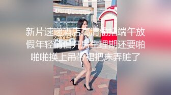 女友在大学时给他找单男爽一下