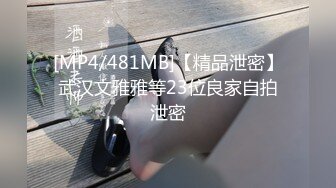 【雲盤不慎泄密】單純的高校小姐姐非常聽話的伺候渣男友分手後不雅私拍被流出 外表清純原來內心淫蕩無比 高清原版