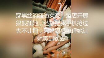 最新多位美女少妇极端贴B盗摄，小美女的白带多的吓人啊 (1)